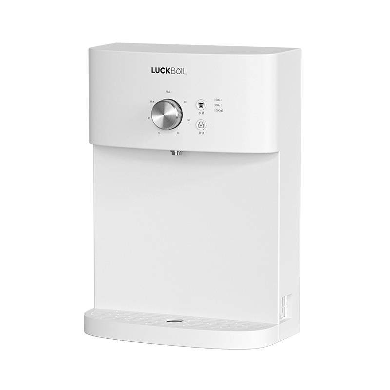 LUCKBOIL乐开宝管线机自吸式管线机家用壁挂式台式饮水机直饮机