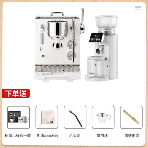 Petrus/柏翠 PE3900半自动柏翠PE3900三锅炉全半自动家用咖啡机商