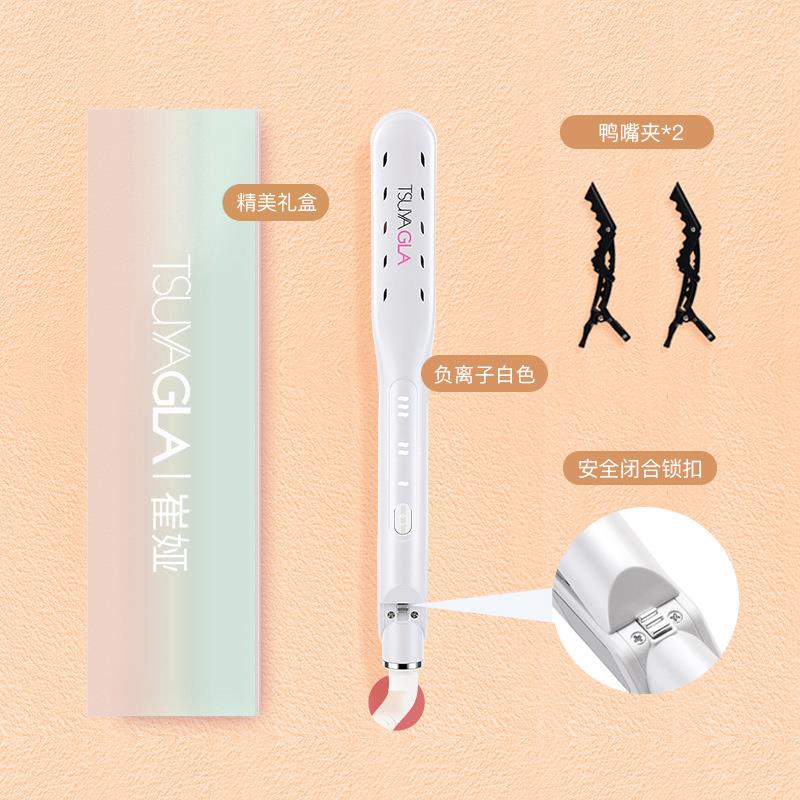 崔娅头发短发蓬松夹神器高颅顶垫发根玉米烫须夹板mini轻薄卷发棒