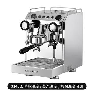 Gemilai格米莱G3145/B双瞳商用半自动咖啡机家用意式浓缩奶茶店