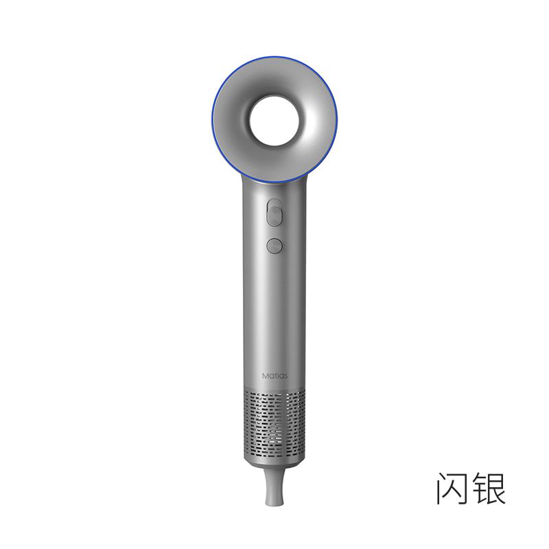 Matias玛修狮HD-02负离子高速吹风机酒店家用护发大风力电吹风筒1