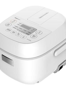Toshiba/东芝 RC-5MFNC日本东芝迷你小型电饭煲家用1-2人小型进口