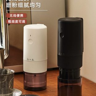 磨咖啡豆机小型 肆月咖啡磨豆机电动研磨器便携家用自动磨粉机意式