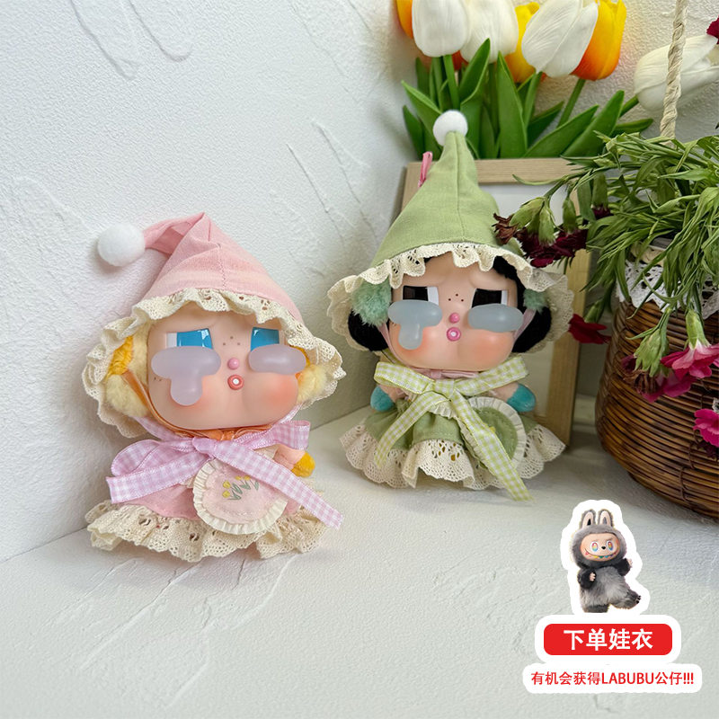 CRYBABY哭娃搪胶脸毛绒盲盒玩偶