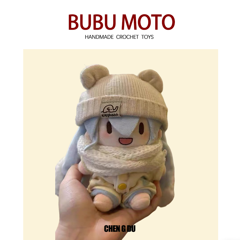 日本初音未来雪fufu可爱有骨架棉花娃娃周边围巾套装公仔娃衣玩偶,模玩/动漫/周边/娃圈三坑/桌游,棉花娃娃/毛绒玩具娃衣,淘宝优惠券,粉丝福利购,淘宝优惠卷