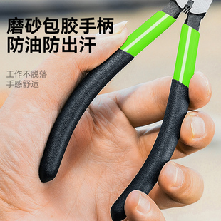 水口钳斜口钳电工剪钳6寸5寸偏口钳钢丝剪小钳子斜嘴钳子剪线钳