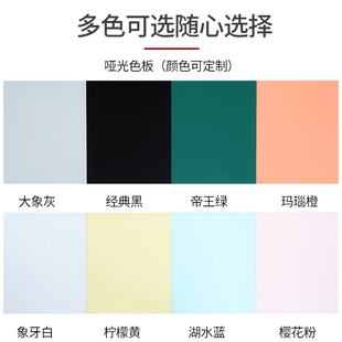 磁性写字哑光可投影办公会议教学 奇班钢化玻璃白板铝合金边框挂式