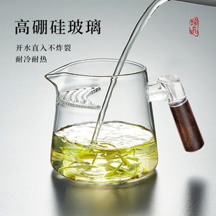 玻璃茶壶耐高温茶水分离泡茶壶家用月牙过滤壶单壶加厚绿茶泡茶器
