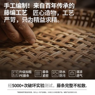 阳台家用休闲懒人椅 摇摇椅躺椅成人可睡觉藤椅客厅逍遥椅2025新款