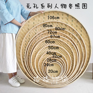 竹制品家用圆簸箕 饰 无孔有孔竹筛子 手工竹编制品竹匾晾晒绘画装