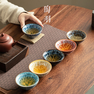 功夫茶具主人杯陶瓷小茶碗品茗杯茶盏礼盒装 窑变茶杯套装