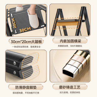 肯泰梯子家用折叠梯伸缩人字梯室内多功能小楼梯三四步乔迁爬梯凳