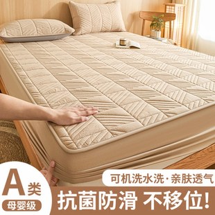 四季 a类床笠单件2025新款 通用床罩床垫保护罩加厚夹棉全包床单套3