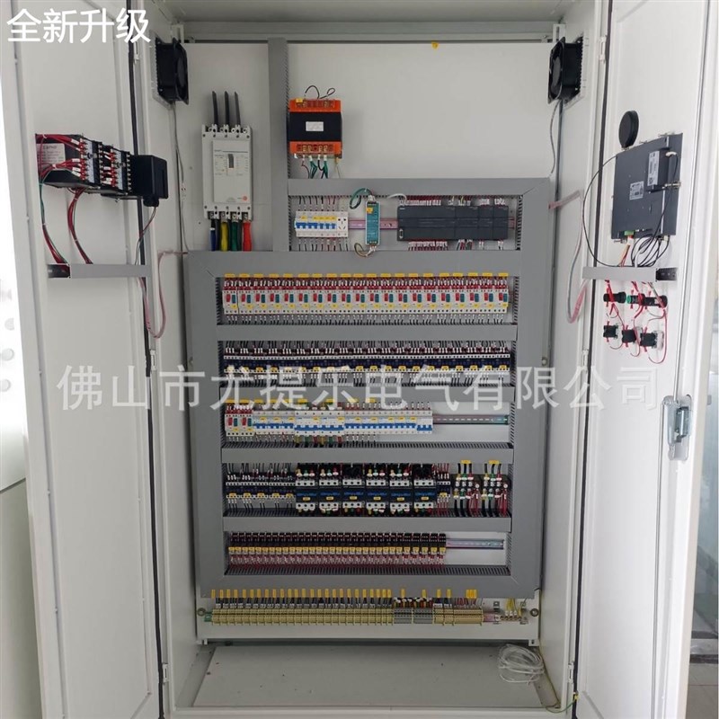 新款C成自动化套配电箱控制柜水泵变频控制系统污水处理控制柜跨