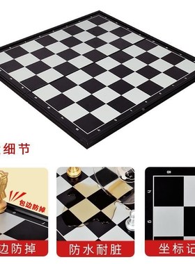 Chess solid wood high grade suit large folding chessboard