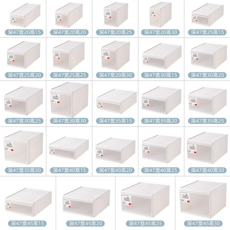 卧室夹缝收纳柜抽l屉式家用衣柜衣橱窄缝缝隙置物架多层储物柜子