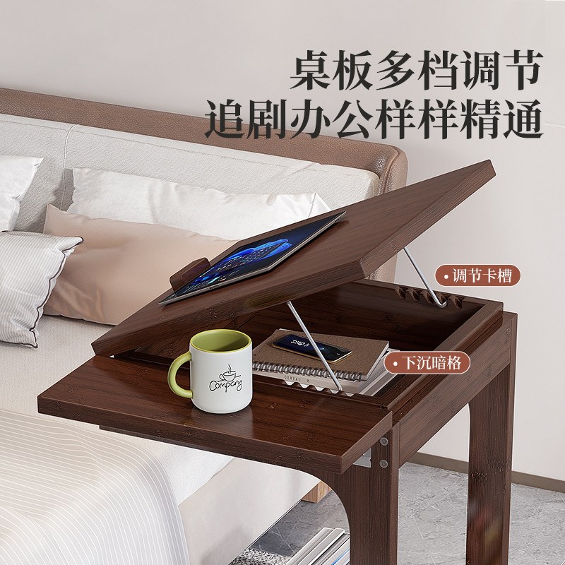 移动茶几沙发侧边桌卧室床头柜客厅置物架小推车阅读学习桌办公台