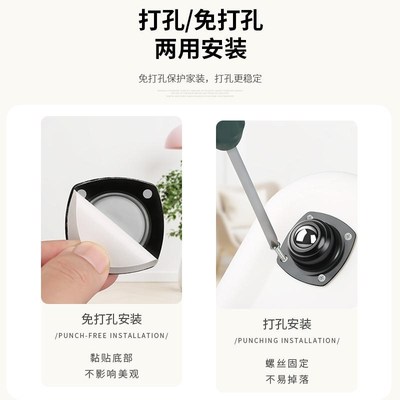 德国万向轮轮子粘贴式不锈钢滚珠静音移动家具底座滑轮脚轮免打孔