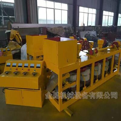 金昆厂家供应全自动电磁磁选机钨锡石电选分离三盘带式磁选机