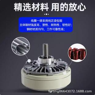 供应台湾仟岱特制磁粉离合器，磁粉制动器ZKB005AA，张力控制器