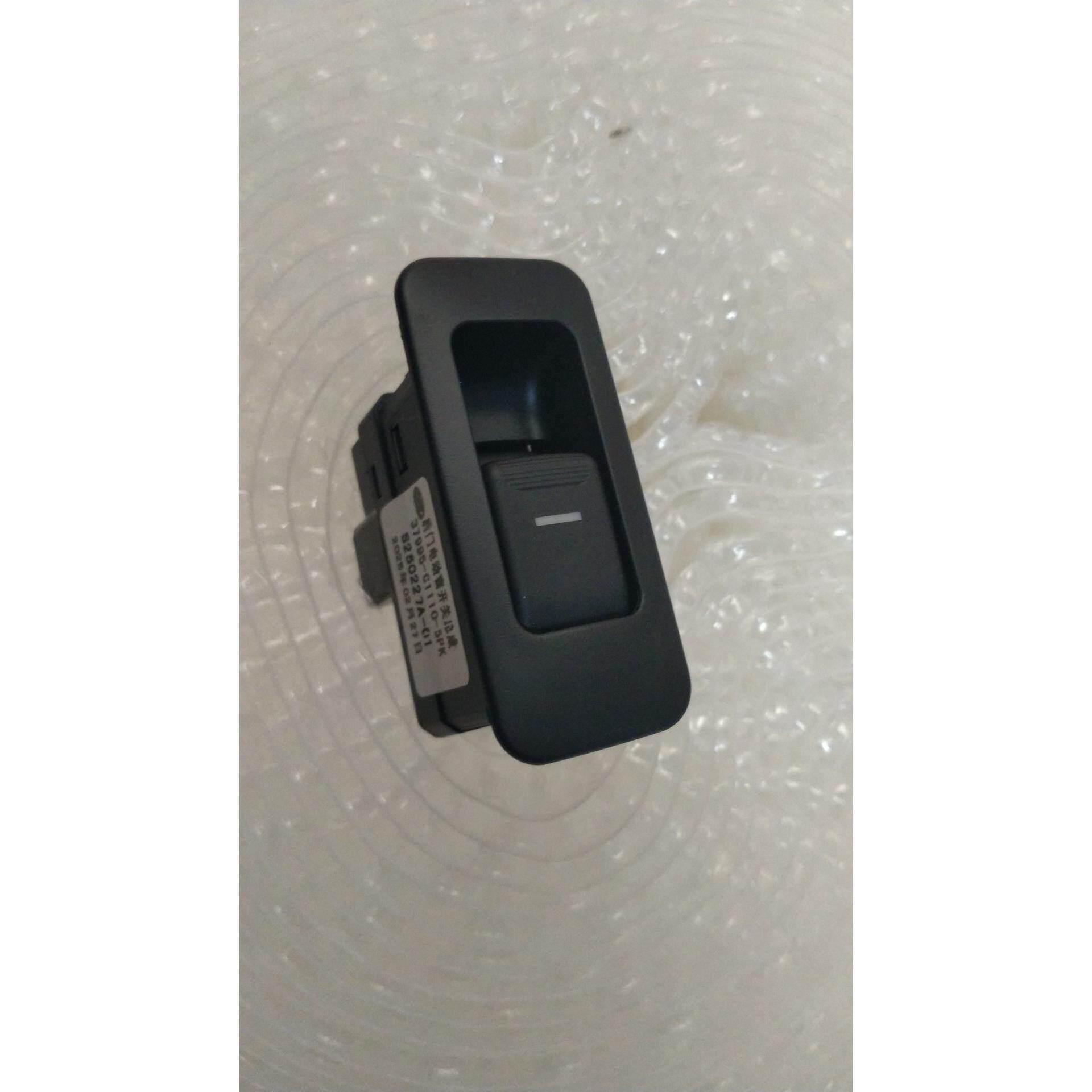 昌河配件利亚纳中门玻璃升降器开关A6自动门窗开关摇移动式空调开
