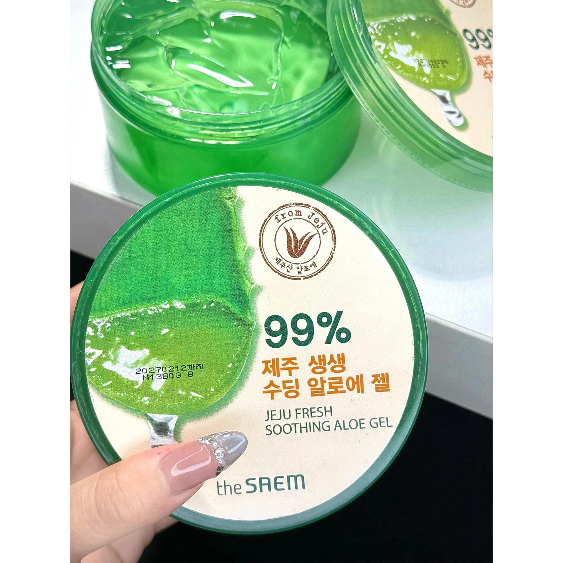 韩国The Saem得鲜济州岛鲜鲜芦荟胶晒后保湿补水冷敷修护收缩毛孔