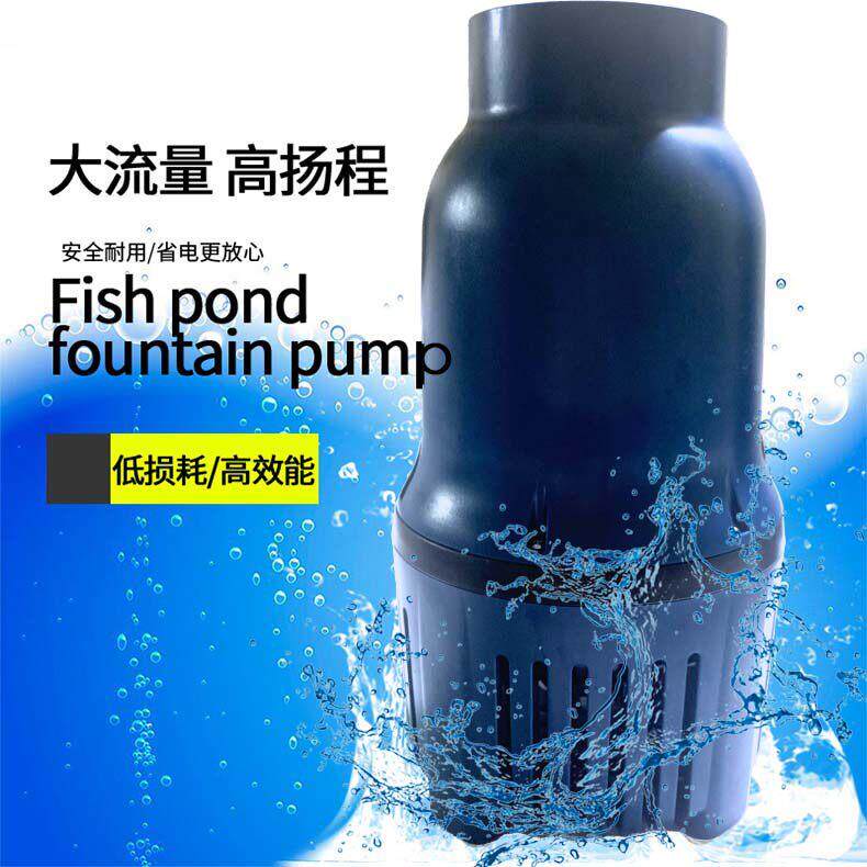 松宝鱼池过滤捷宝循环水泵大流量静音潜水泵抽水泵烟斗冲浪假山泵