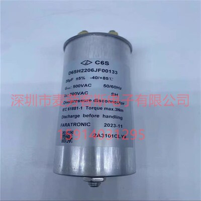 原装法拉 C6S D6SH2206JF00133 500V 20UF 5% FARATRONIC电容器