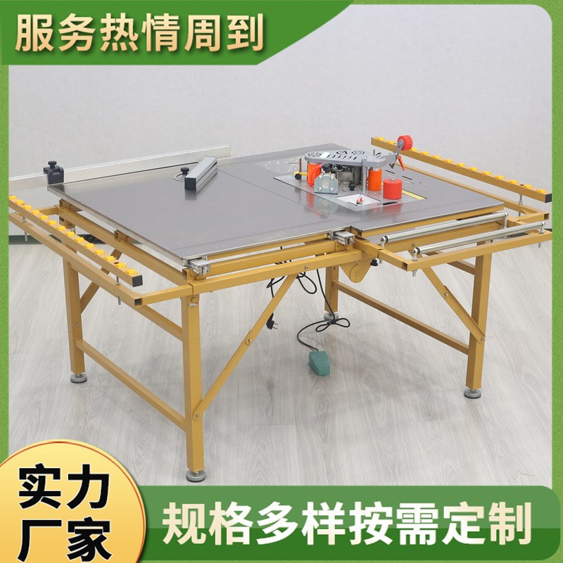 便携式小型家装推台锯 无尘子母锯 不锈钢台面加宽导辊