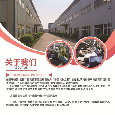 适用理光IM C2500粉盒IMC2500H碳粉Ricoh IM C2000彩色复印机墨粉