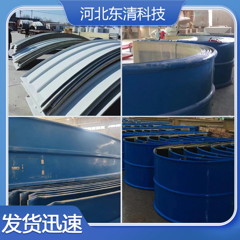 FRP玻璃钢拱形污水池盖板 废水池厌氧池集气密封罩弧形盖板