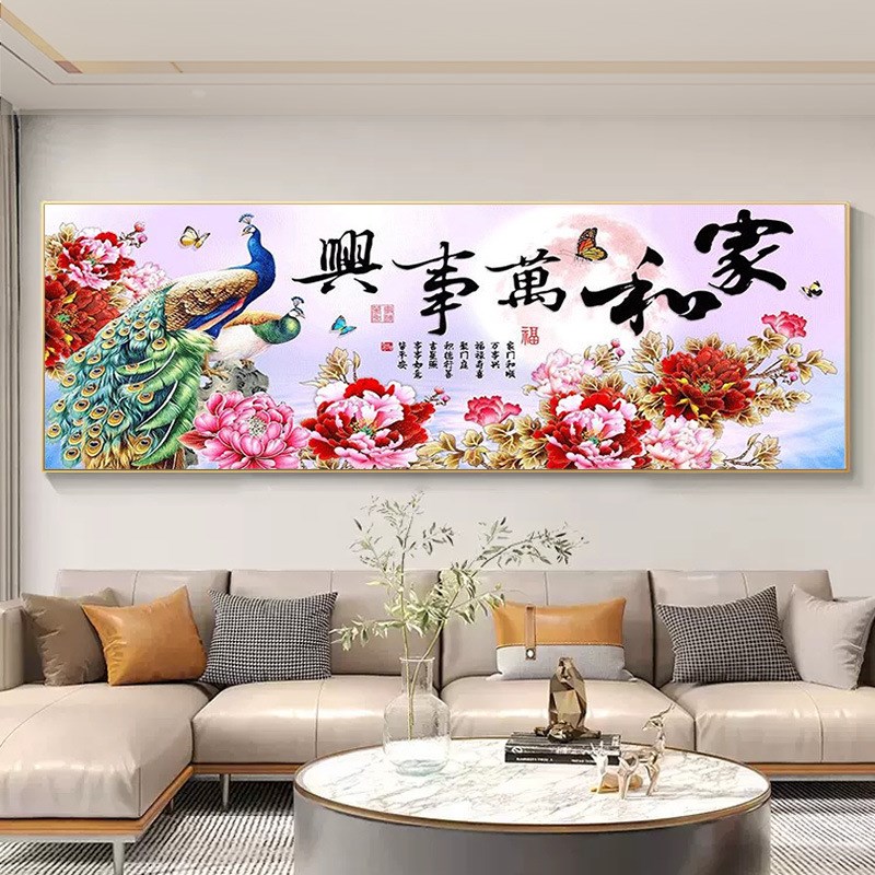 家和万事兴2024新款5d钻石画满钻客厅大气孔雀手工点钻贴画十字绣