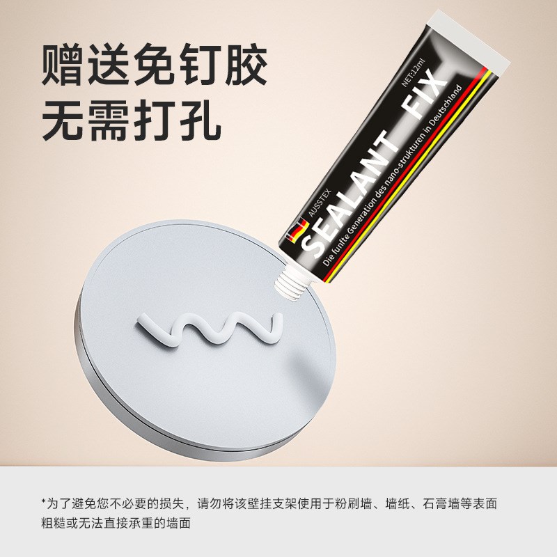 OQ5M现货吹风机三代LF03迷你磁吸支架免打孔壁挂