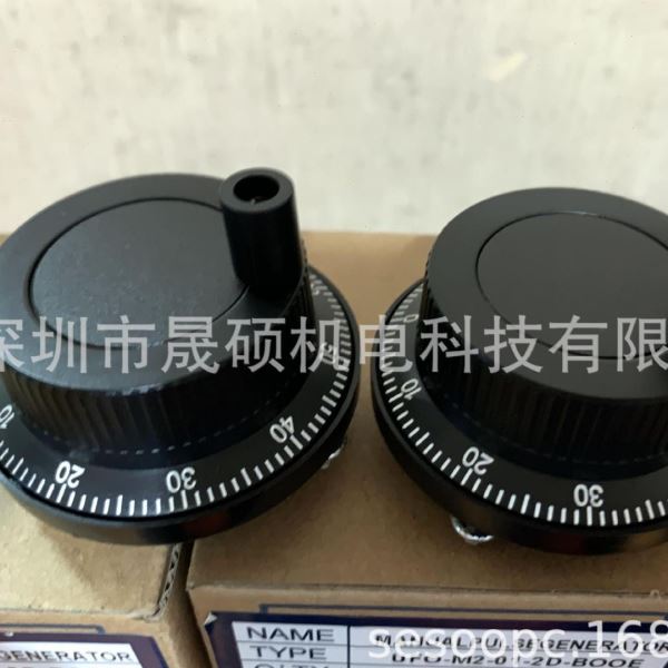 内密控手摇脉冲发生器UFO-M2-01-2D/0025-2H日本NEMICON电子手轮