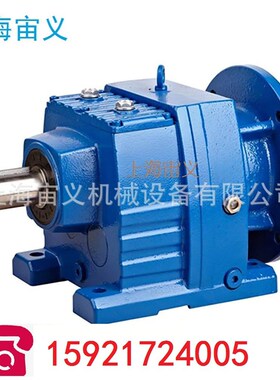 FAT67-YVPEJ1.5-4P-79.76-M1型号代表意思斜齿轮蜗杆减速机