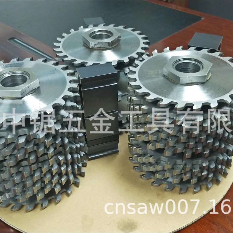 HAUPT铝材锯片,精密裁板锯片 锯片推台锯德国HAUPT合金锯片