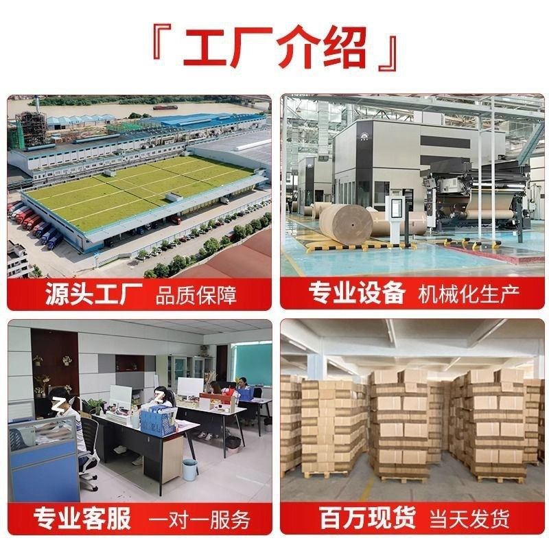 广东纸箱10/12号纸盒打包硬快递小纸箱子半高包装箱盒子跨境