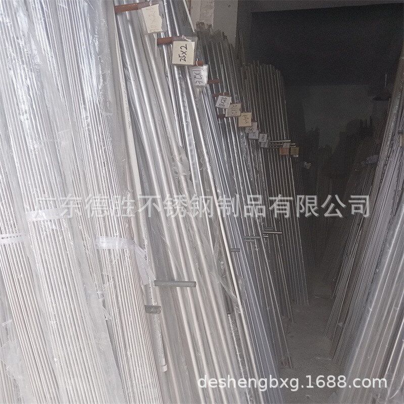 现货316毛细管直径1.2 2.0 2.6mm薄壁圆管切割 空心圆管0.2mm厚