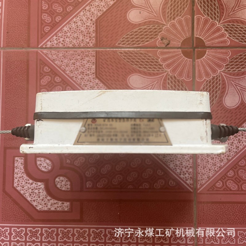 淮南三杰KHJ0.5/12(A)矿用本安型急停开关