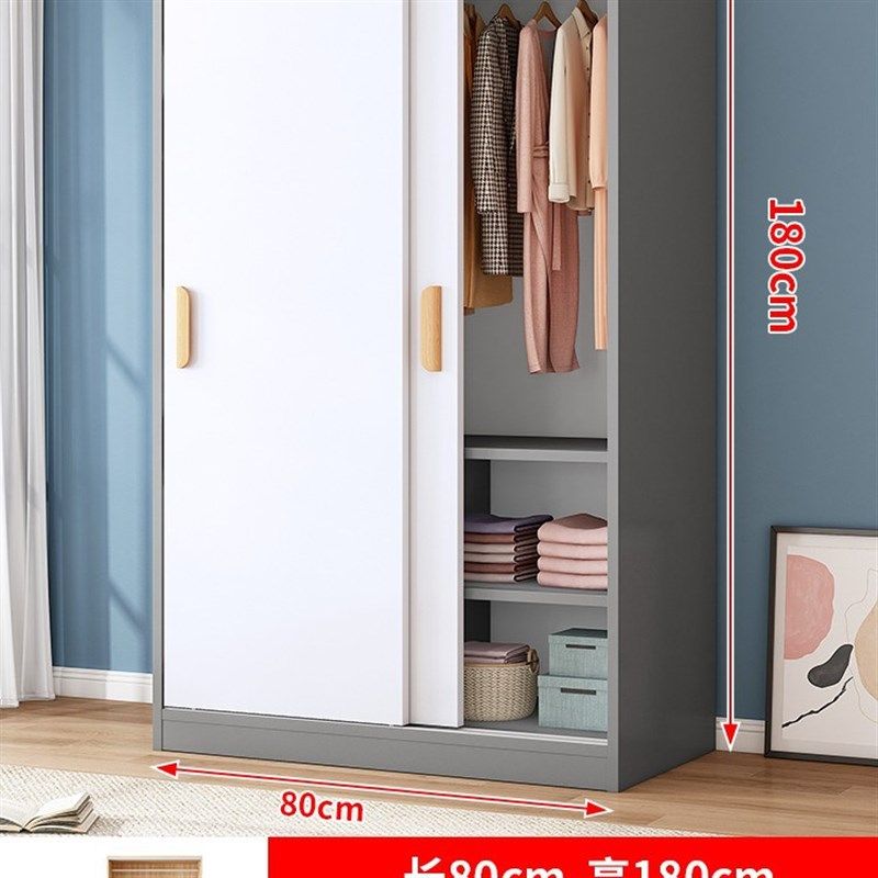 衣柜家用卧室推拉门儿童收纳柜子小户型出租房用简易组装储物衣橱