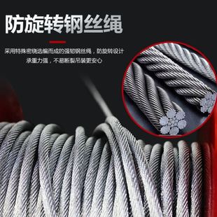 车起重机 电动葫芦220v可移动升降机微型小吊机家用航吊提升机行