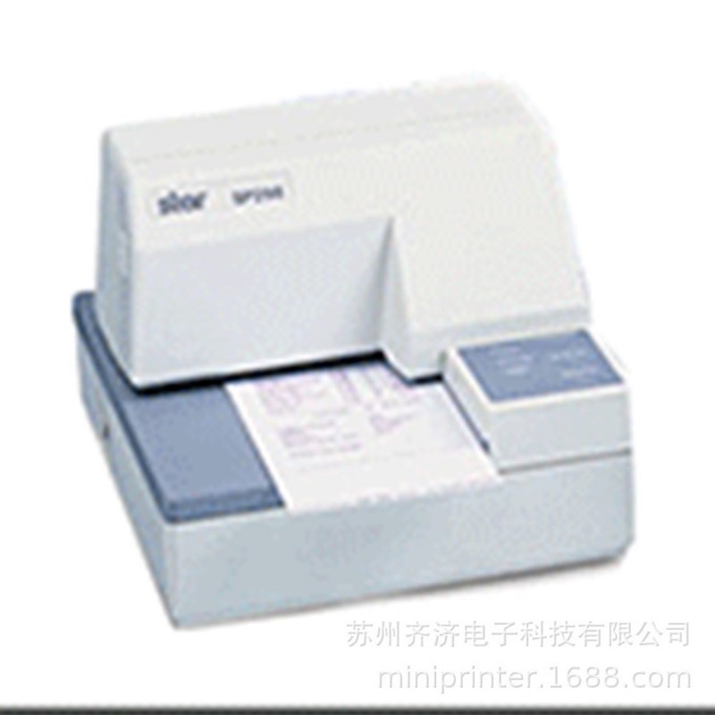 思达STAR-SP298支票打印机酒店餐厅80-182mm印表机针式双向打印机