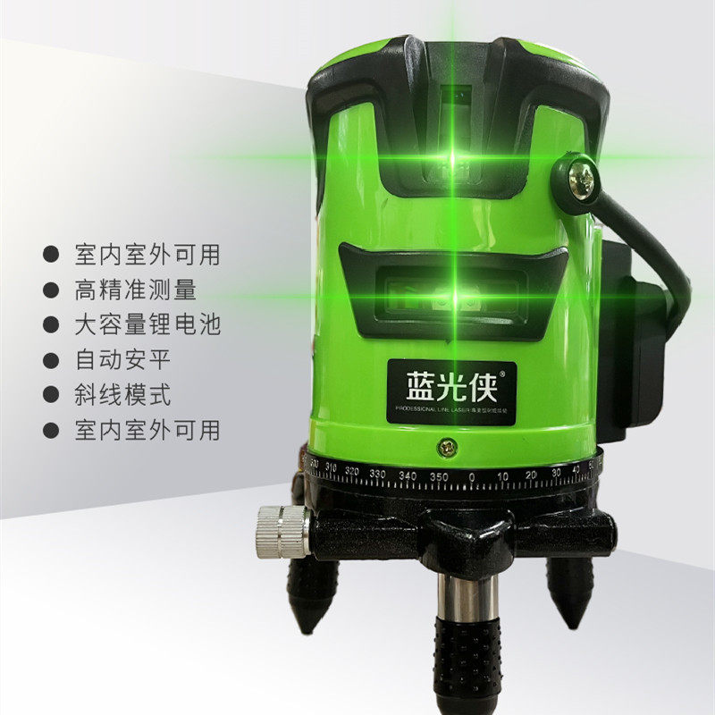厂家供应绿光水平仪 室外激光自动投线仪2线3线5线