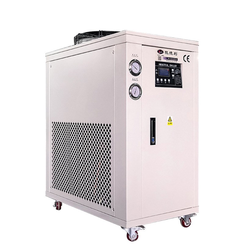 风冷式冷水机 塑胶模具冻水机注塑机冷却辅机凯德利3hp小型冷水机