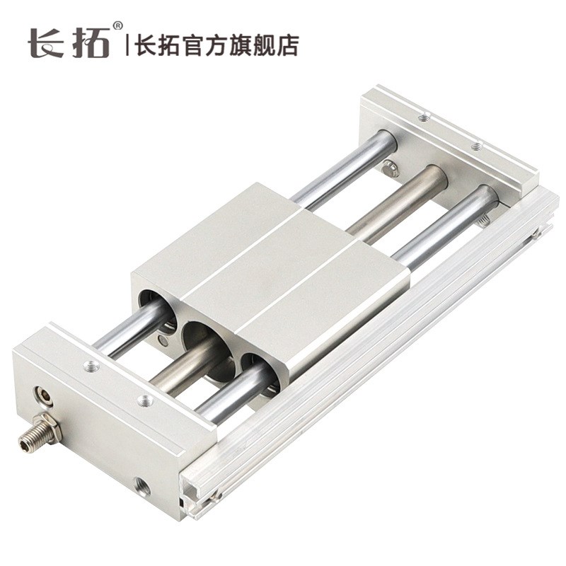 磁偶式无杆气缸CY1S40-100/200/300/400/500/600/700/800/900