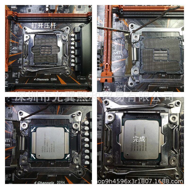 lntel至强 E5 2690V2 SR1A5 3.00G 10核24线程