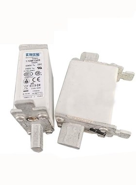 170M1558170M1559170M1560170M1569智能跌落式低压快速熔断器