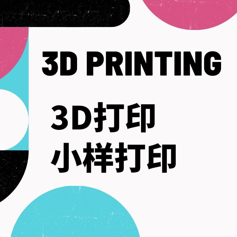 玻璃钢仿铜农耕牛拉犁雕塑户外新农村园林大型铸铜人物定制摆件