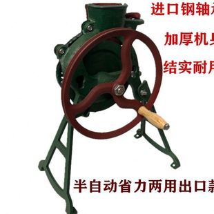 手摇动玉米脱粒机家用小型剥玉米器脱粒机手工玉米机手摇剥玉米机
