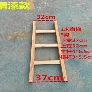 木梯子侧梯子加厚木头梯子实木登直梯工程一字家用楼梯幼儿园